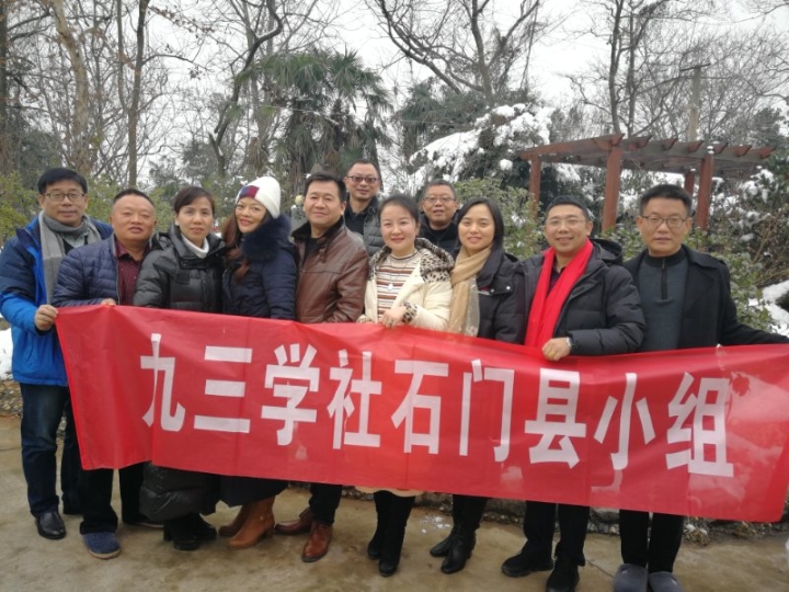 微信图片_20190103154037.jpg