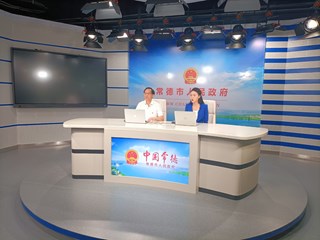坚持“三生融合、三态协同”理念，高质量推进国土空间规划工作