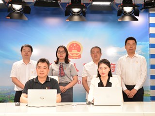 一件事一次办